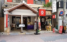 沖縄の宿あじまぁ 牧志